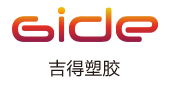 常州市吉得塑胶有限公司